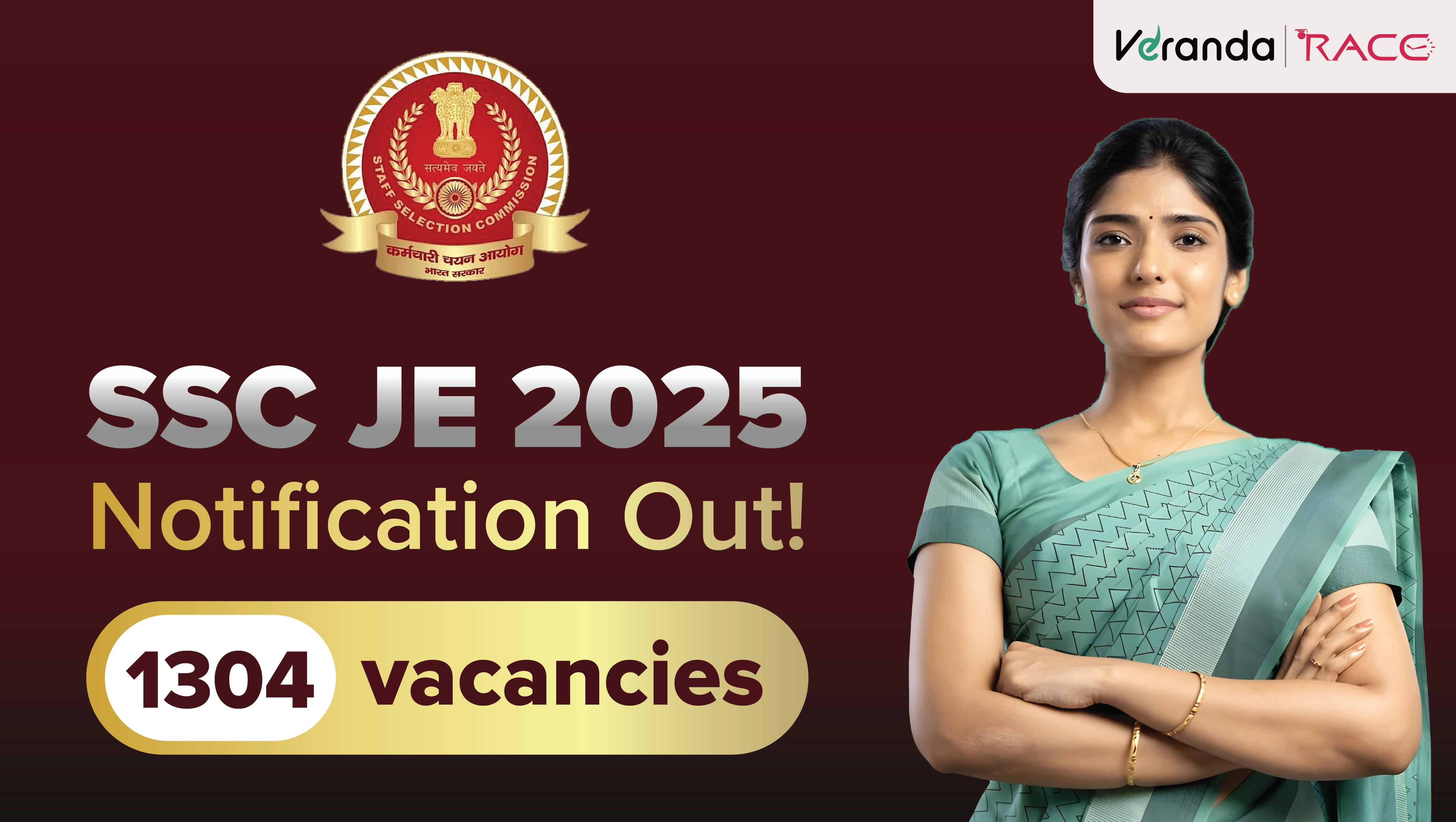 SSC JE Exam 2025 Official Notification Out for 1340 Vacancies; Apply Now; Download PDF; Exam Dates